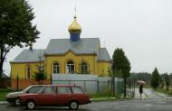 Горохів з panoramio.com