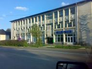 Аршиця з panoramio.com