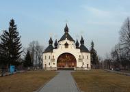 Пляшева з panoramio.com