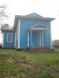 Веселий Кут з panoramio.com