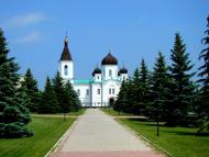 Урзуф з panoramio.com