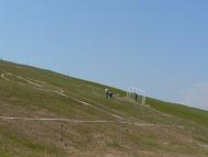 Ракошино - Останні фото