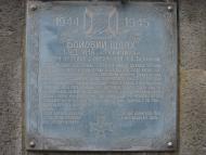 Ясенівці - Останні фото