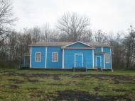 Веселий Кут з panoramio.com