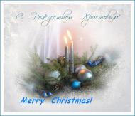 Доманівка з panoramio.com