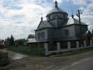 Тисменичани з panoramio.com