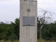 Спадщина з panoramio.com