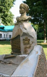 Соснівка - Останні фото