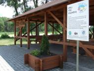 Кошари з panoramio.com