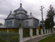 Тисменичани з panoramio.com