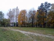 Пісочин з panoramio.com