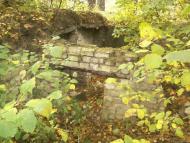 Пришиб з panoramio.com