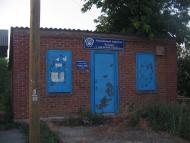 Кузнеці з panoramio.com