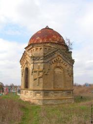 Правдине - Останні фото