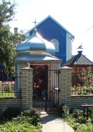 Павликівка - Останні фото