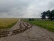 Валигори з panoramio.com