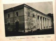 Рихтичі з panoramio.com