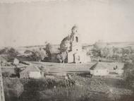 Молодова з panoramio.com