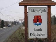 Чоп з panoramio.com