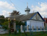 Секретарівка з panoramio.com