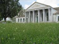 Кірове з panoramio.com