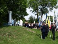 с. Мужилів.Обряди,звичаї