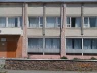 Географічний Центр України