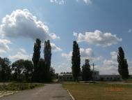 Географічний Центр України