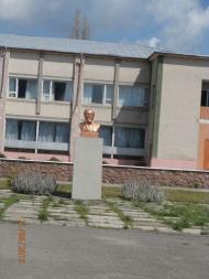 Географічний Центр України