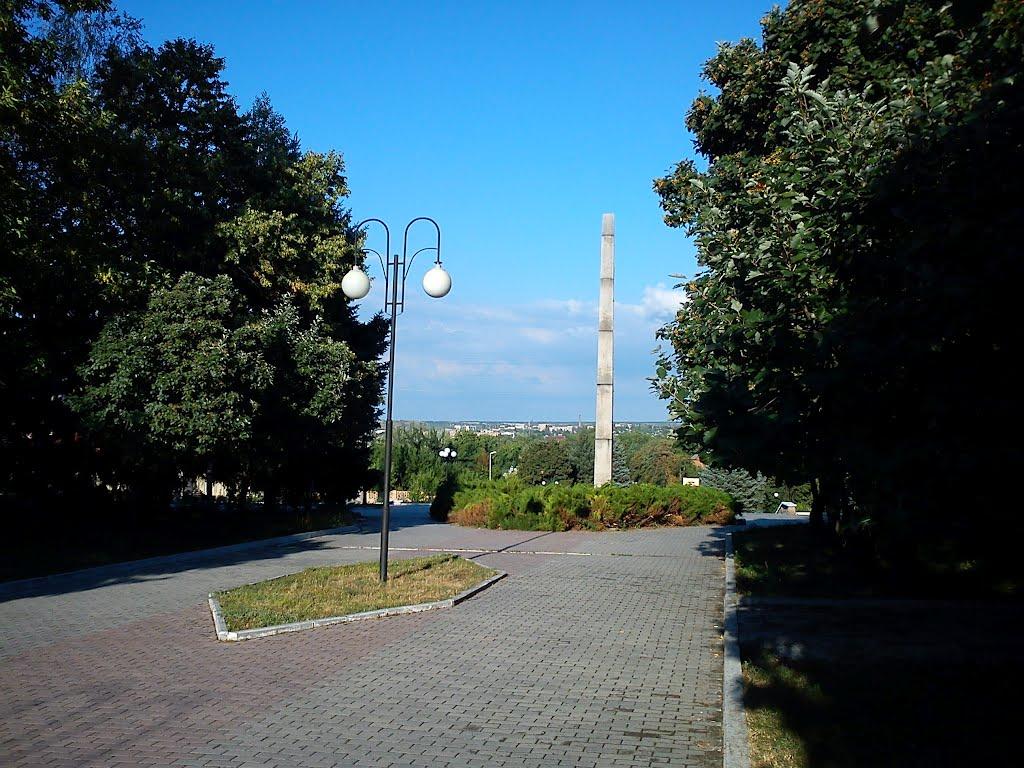Артемівськ з panoramio.com (ч.2) - Артемівськ