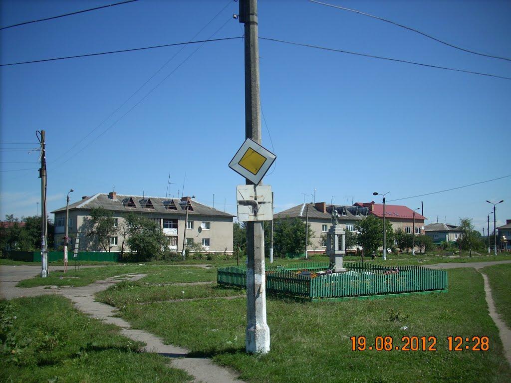 Копанки з panoramio.com - Копанки