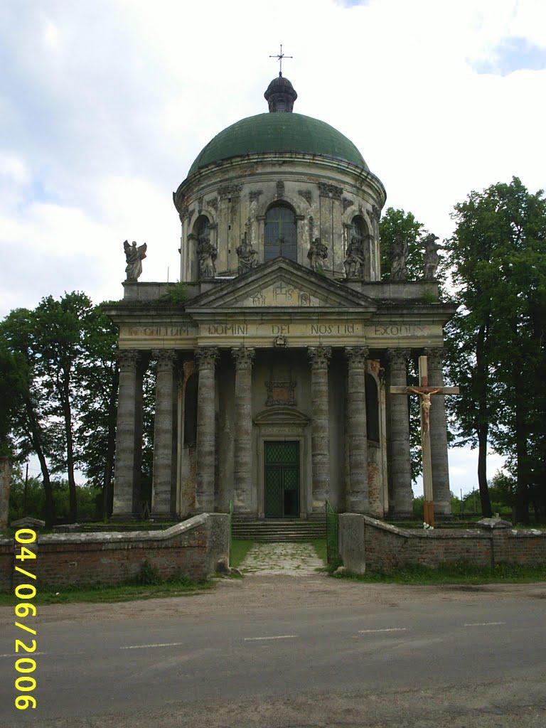 Підгірці з panoramio.com - Подгорцы