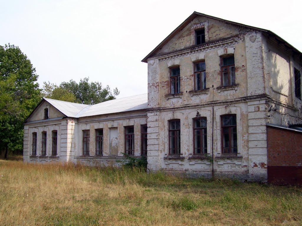 Люботин з panoramio.com (ч.2) - Lyubotyn
