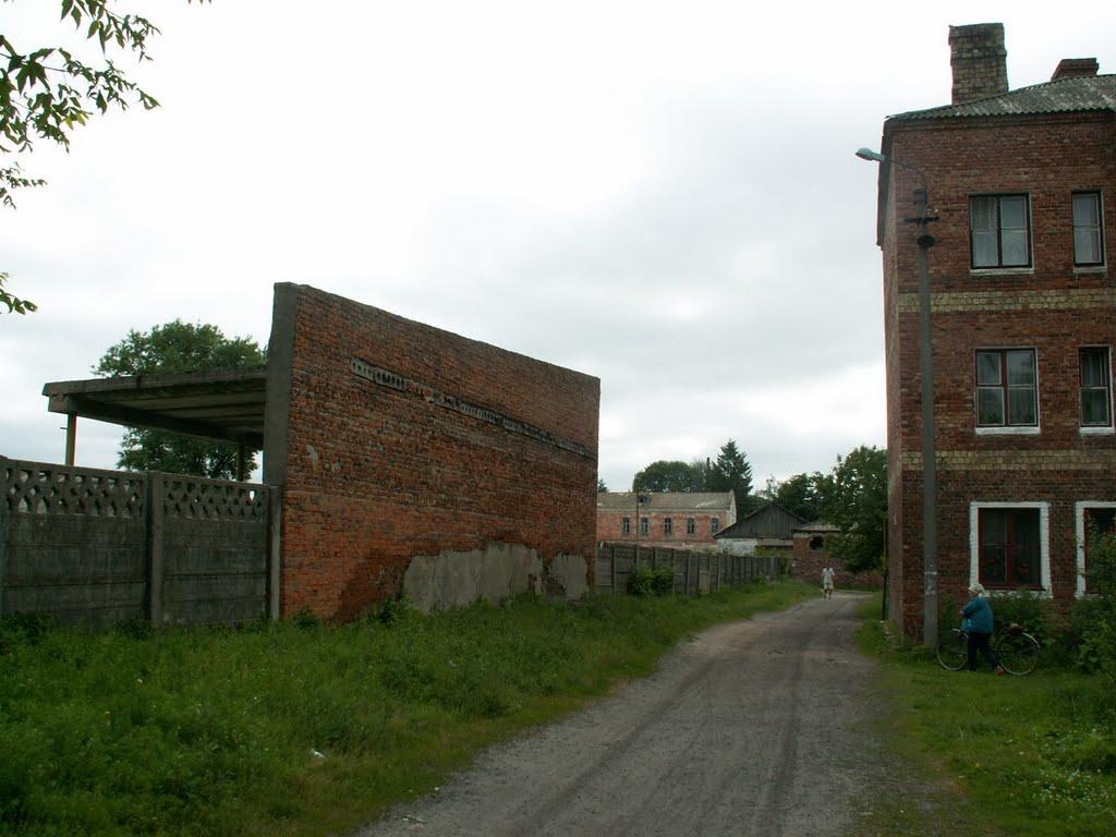 Овруч з panoramio.com - Овруч