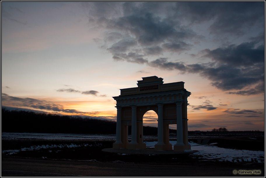 Диканька з panoramio.com - Диканька