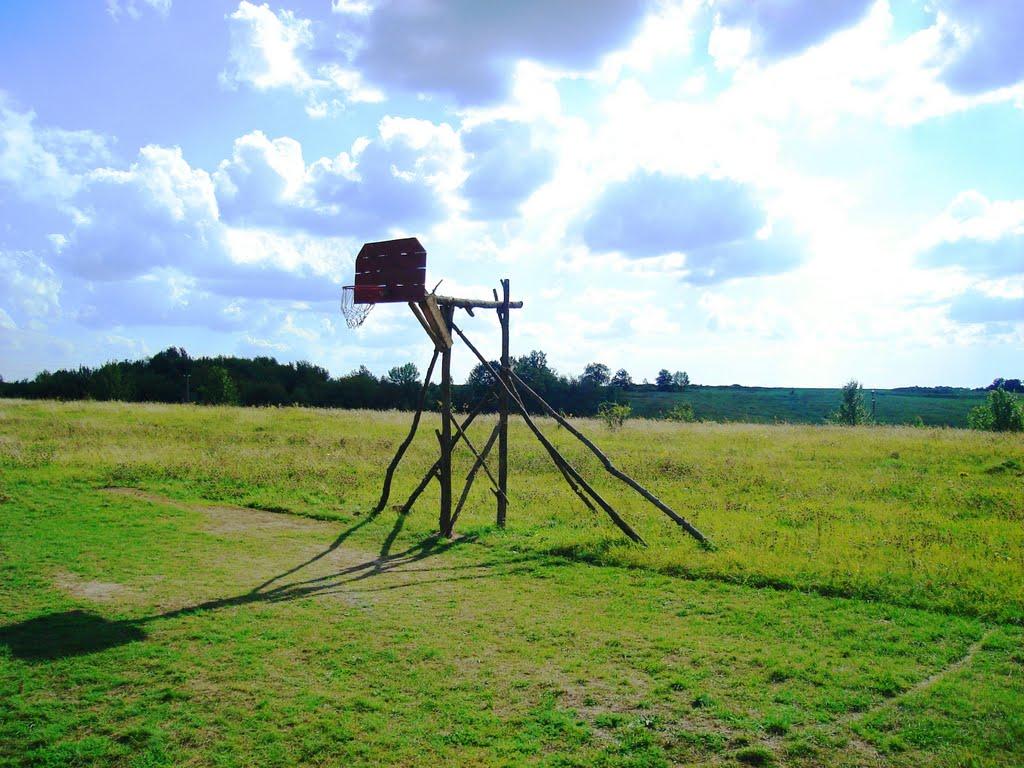 Гайворон з panoramio.com - Гайворон