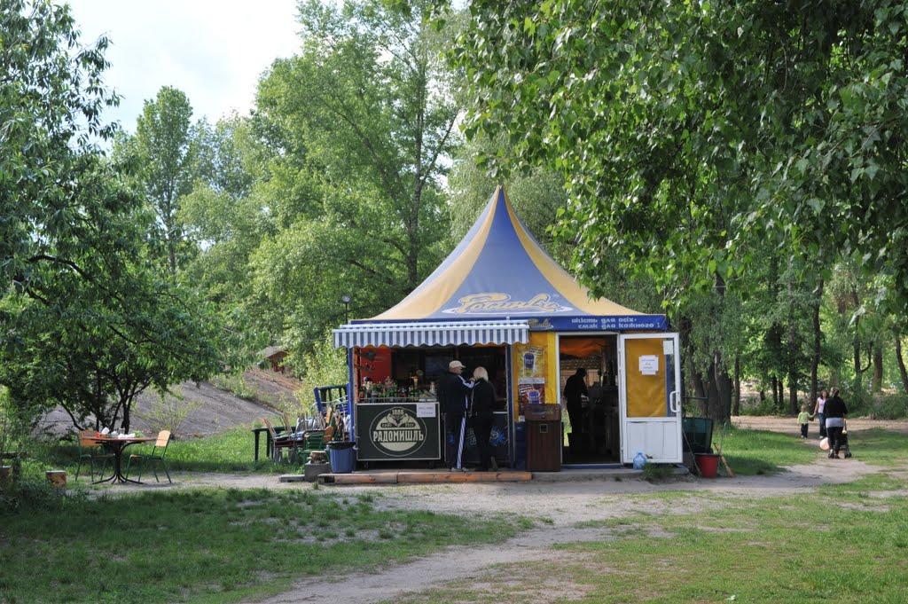 Фальків з panoramio.com (ч.2) - Фальків