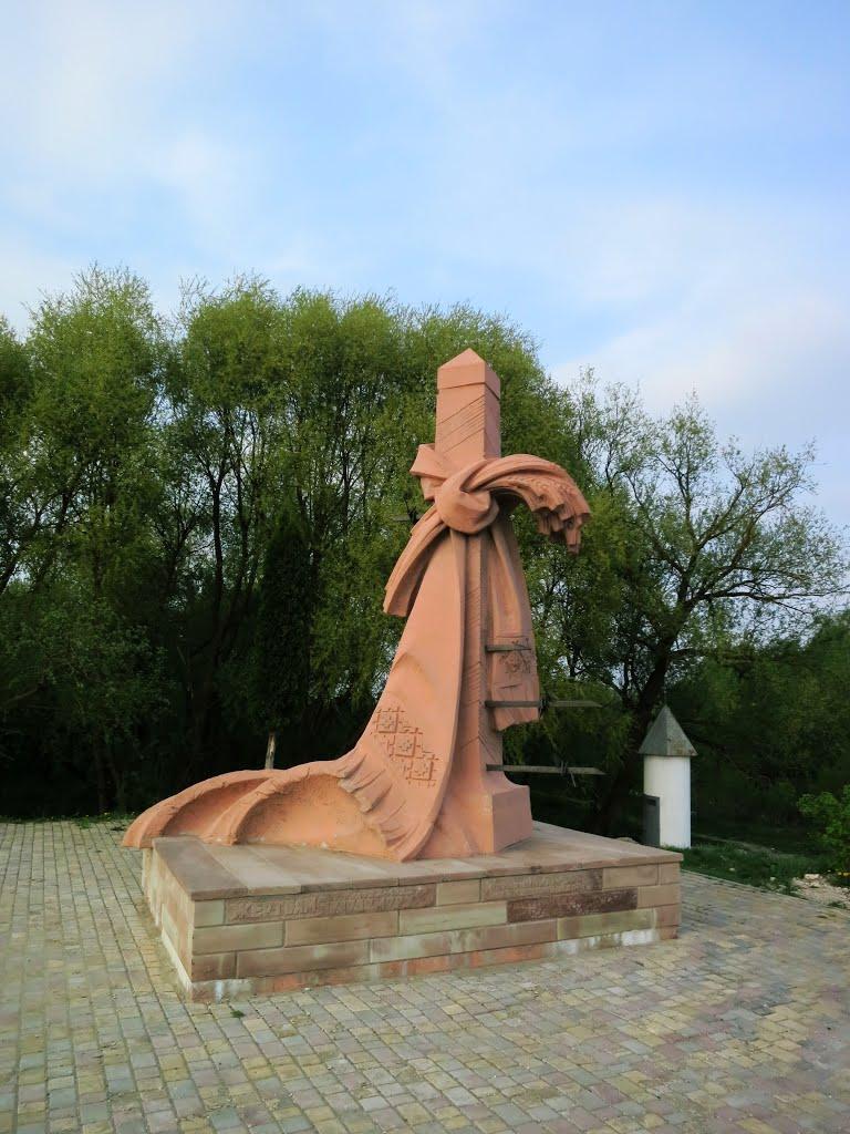 Підволочиськ з panoramio.com - Подволочиск