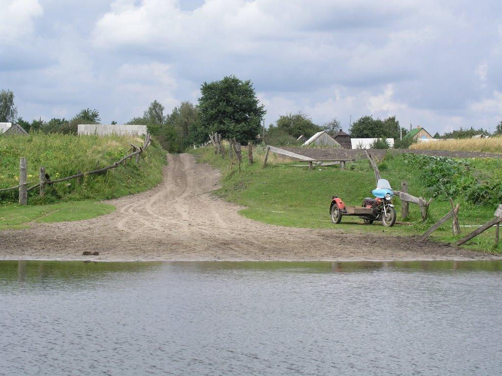 Боровне з panoramio.com - Боровне