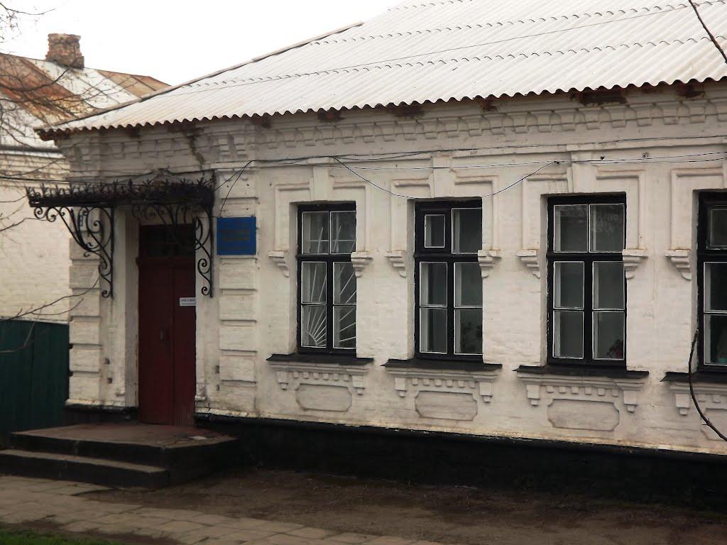 Новомиргород з panoramio.com - Novomyrhorod