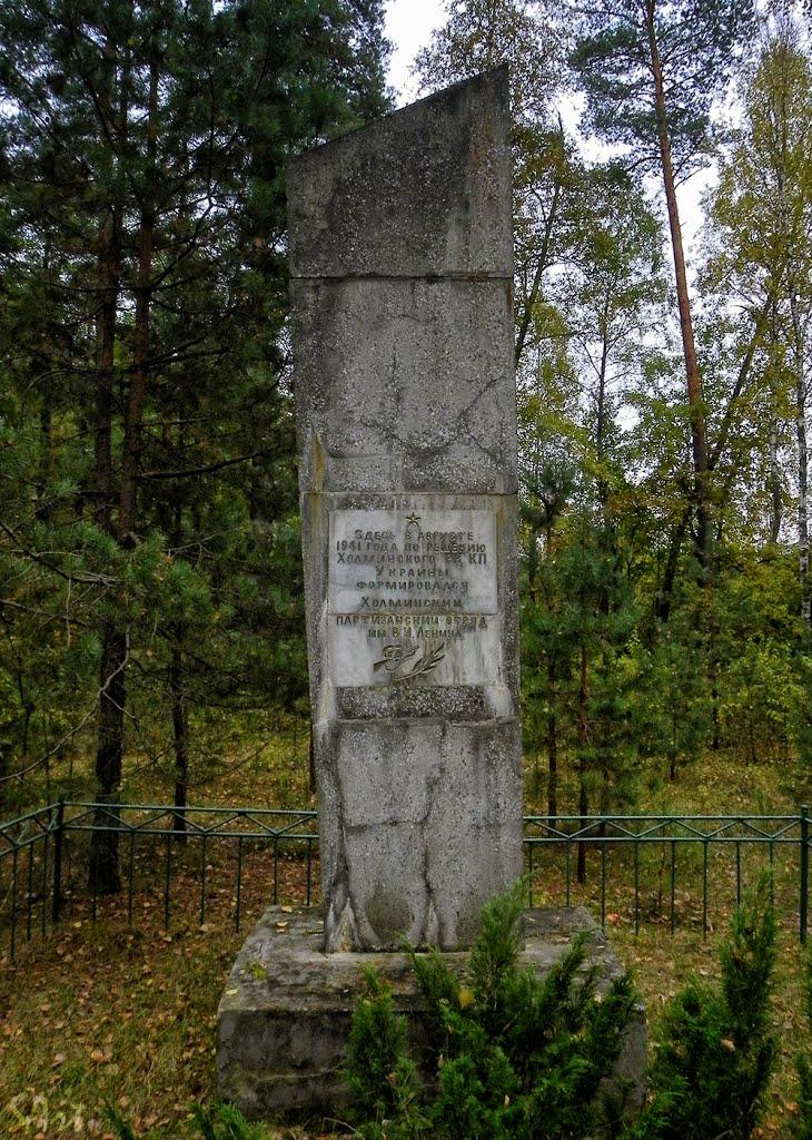 Жукля з panoramio.com - Жукля