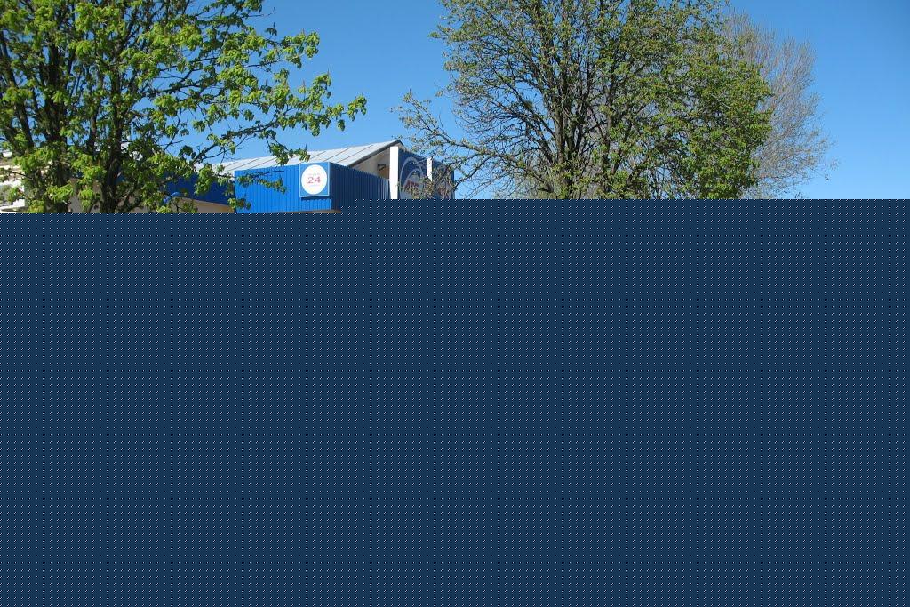 Нововідрадне з panoramio.com - Новоотрадное