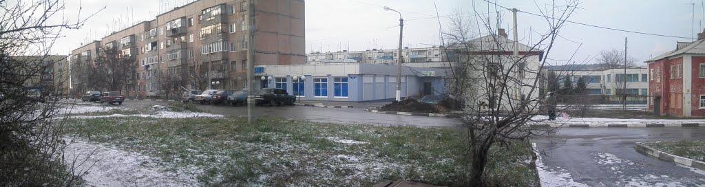 Плетенівка з panoramio.com - Pletenivka