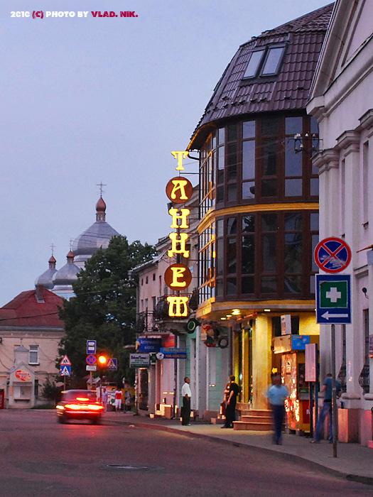 Коломия з panoramio.com - Коломыя
