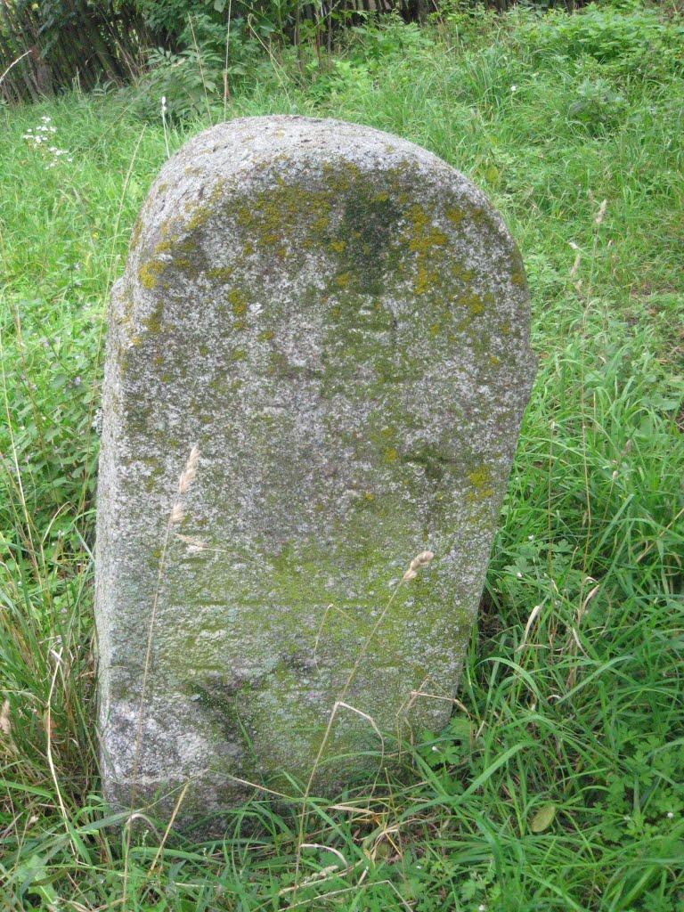 Вчорайше з panoramio.com - Вчорайше