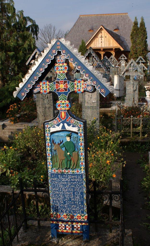 Тересва з panoramio.com - Тересва