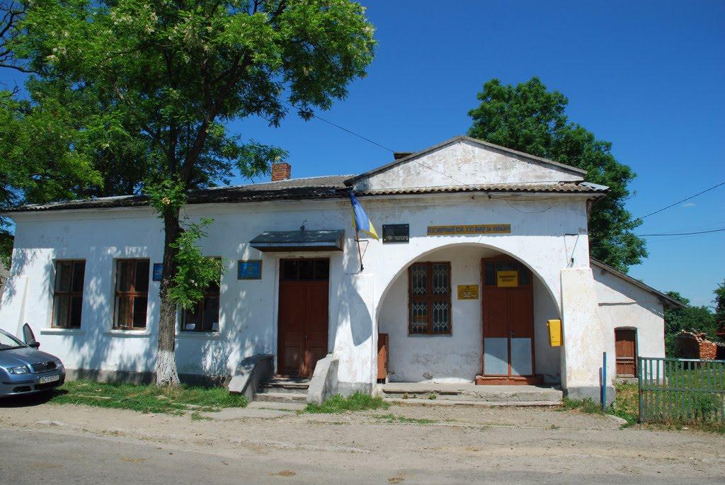 Свірж з panoramio.com - Свирж