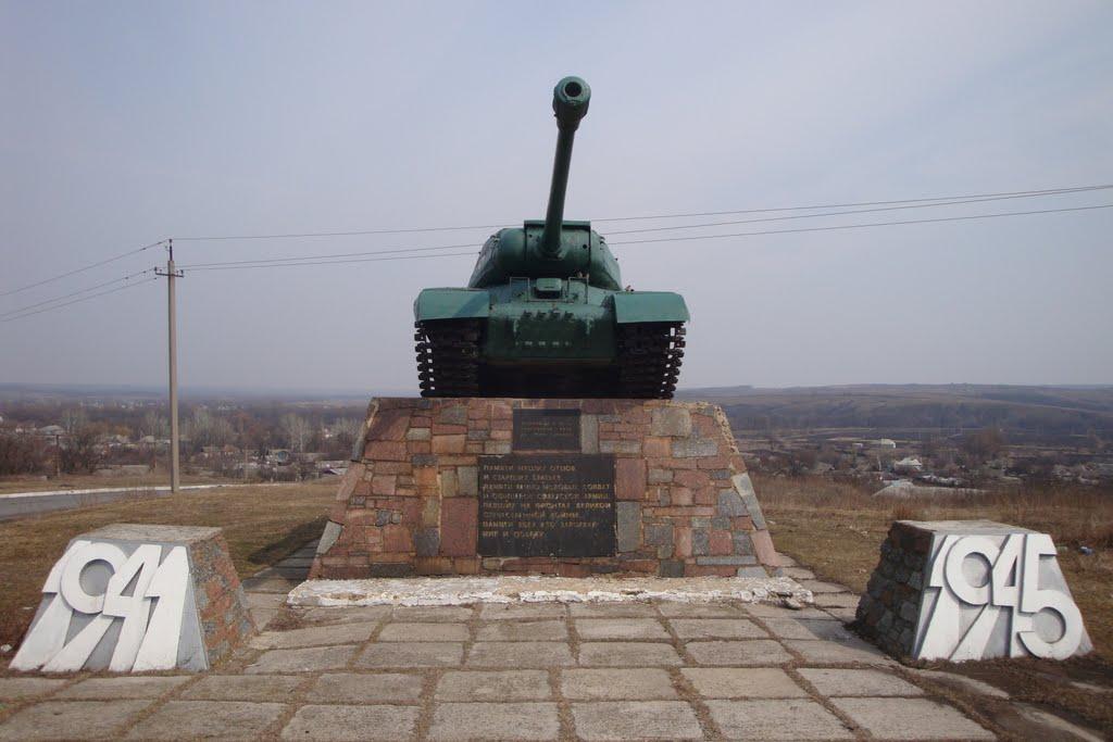 Дмитрівка з panoramio.com - Дмитровка