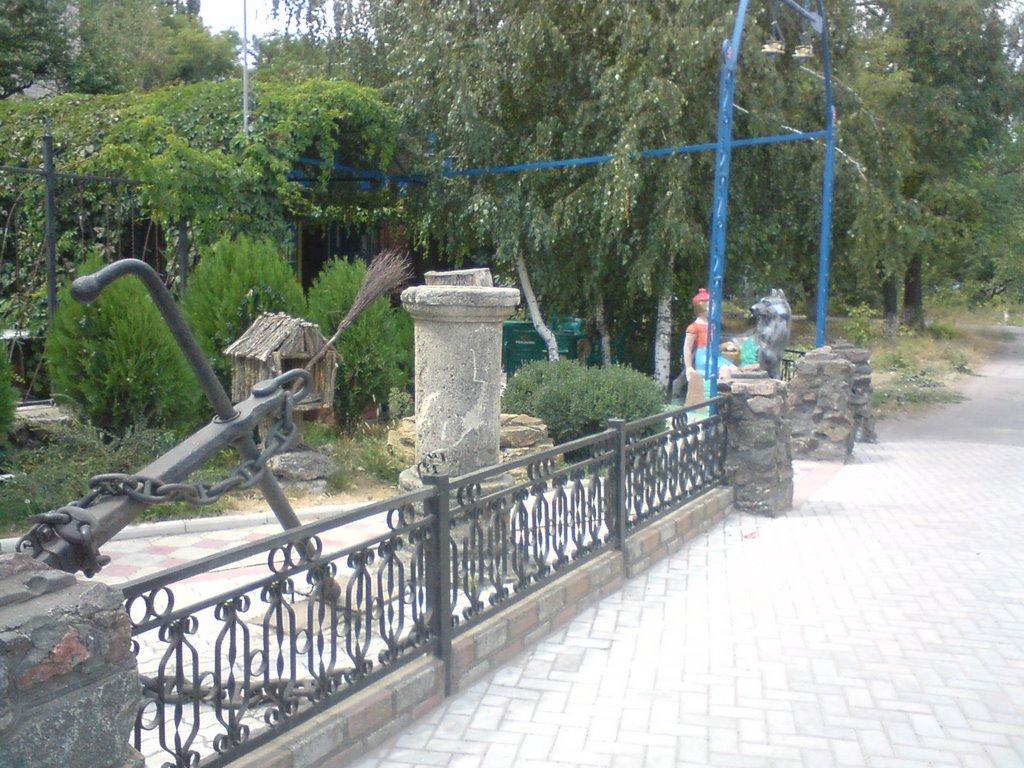 Очаків з panoramio.com - Очаков