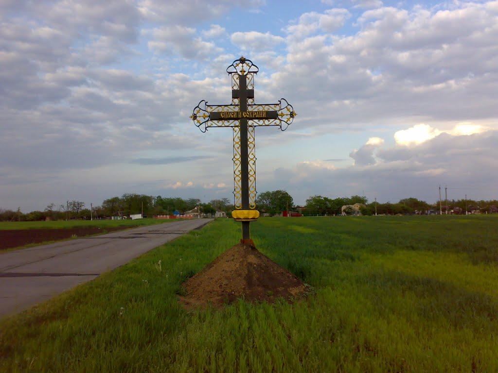 Велика Костромка з panoramio.com - Велика Костромка